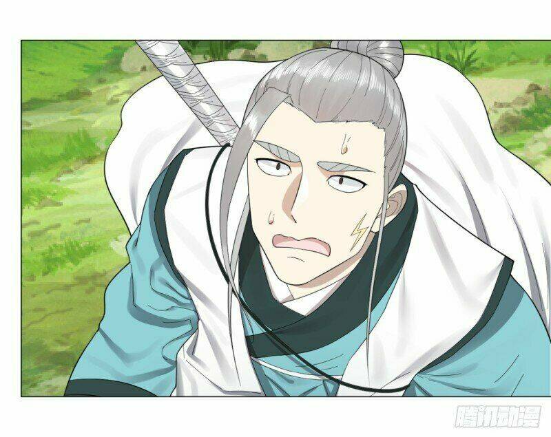 Ta Luyện Khí Ba Ngàn Năm Chapter 25 - Trang 2