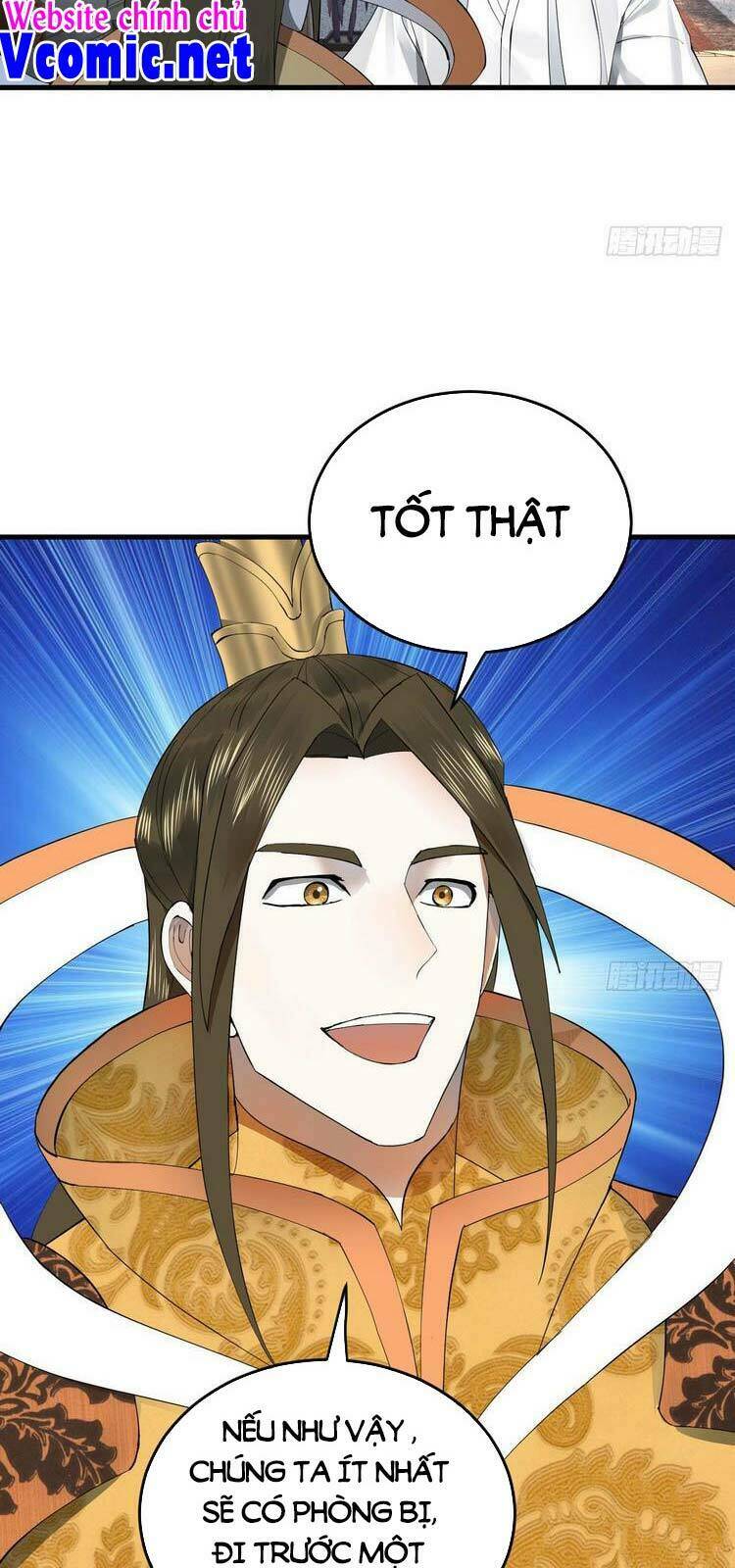 Ta Luyện Khí Ba Ngàn Năm Chapter 251 - Trang 2