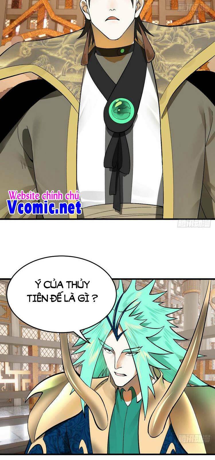 Ta Luyện Khí Ba Ngàn Năm Chapter 252 - Trang 2