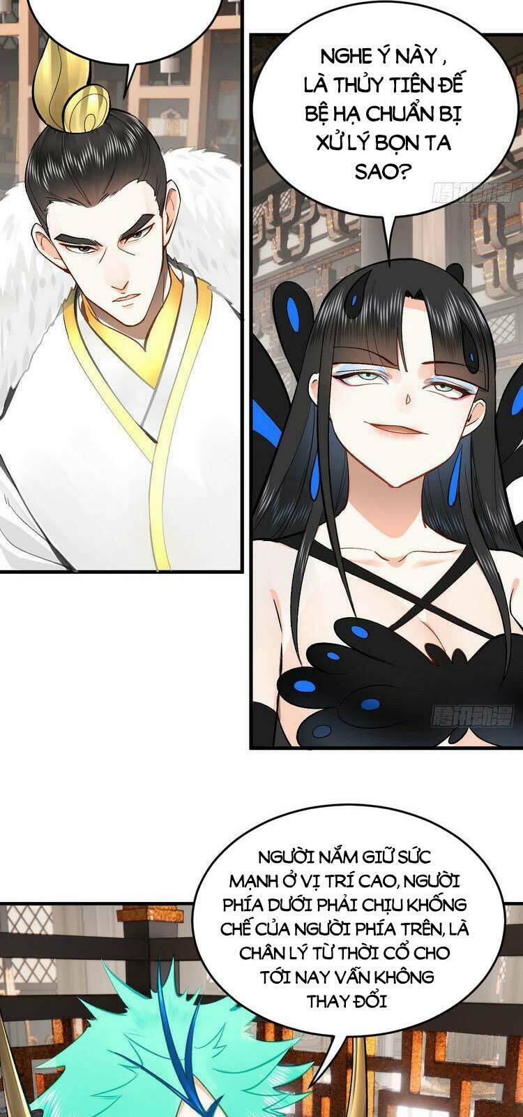 Ta Luyện Khí Ba Ngàn Năm Chapter 252 - Trang 2