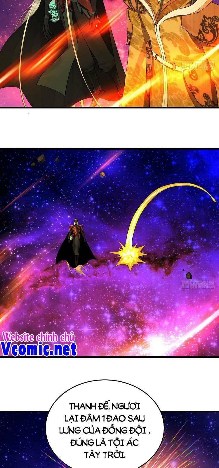 Ta Luyện Khí Ba Ngàn Năm Chapter 255 - Trang 2