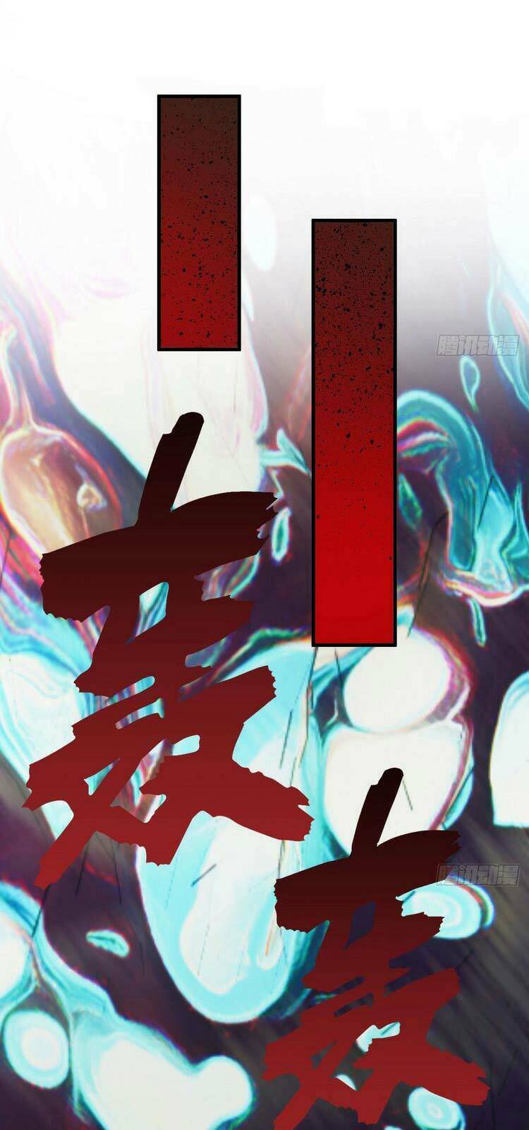 Ta Luyện Khí Ba Ngàn Năm Chapter 260 - Trang 2