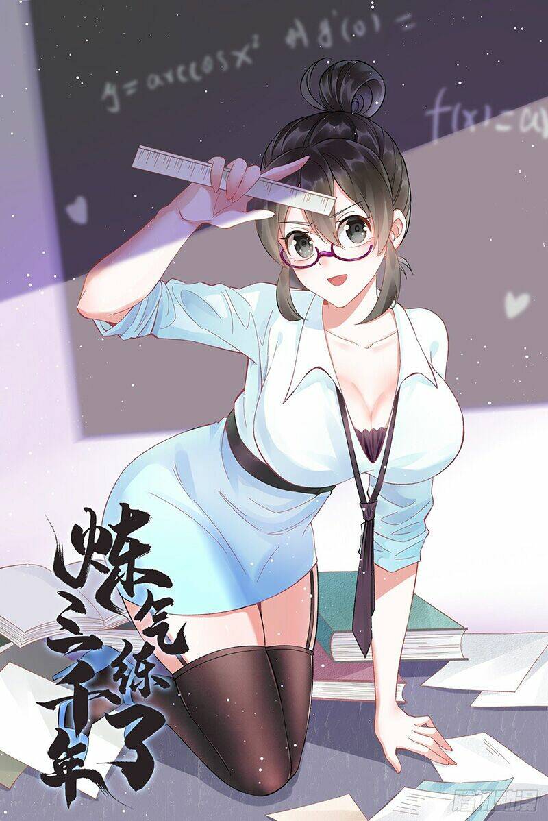 Ta Luyện Khí Ba Ngàn Năm Chapter 264 - Trang 2