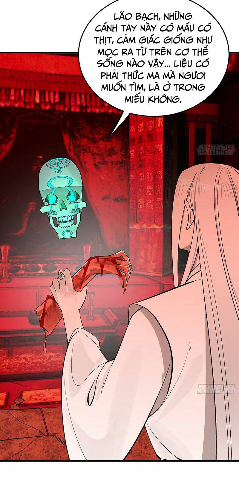 Ta Luyện Khí Ba Ngàn Năm Chapter 264 - Trang 2