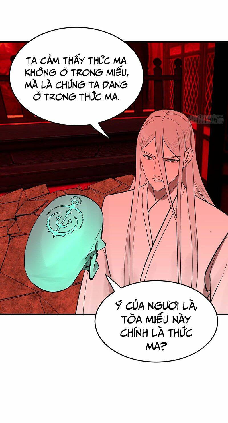 Ta Luyện Khí Ba Ngàn Năm Chapter 264 - Trang 2