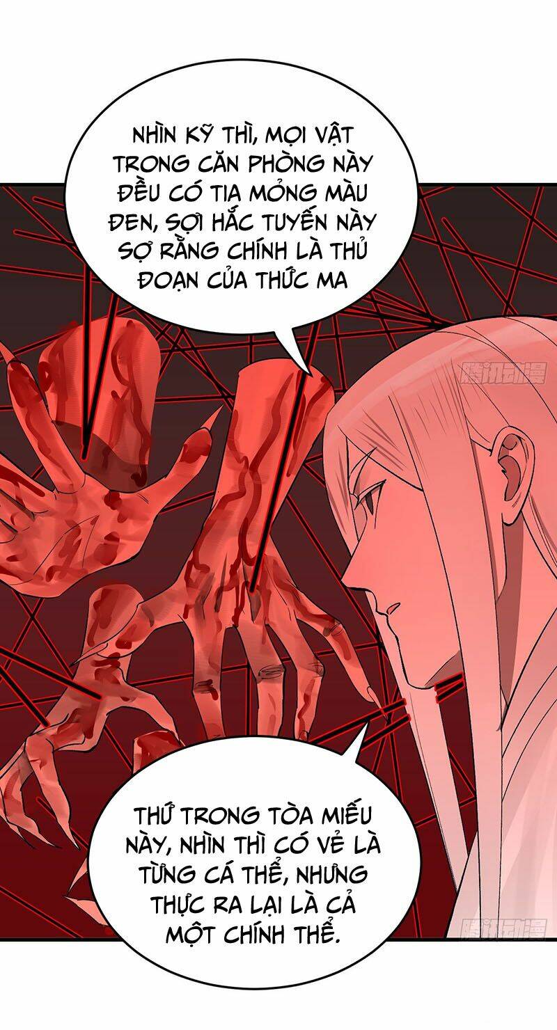 Ta Luyện Khí Ba Ngàn Năm Chapter 264 - Trang 2