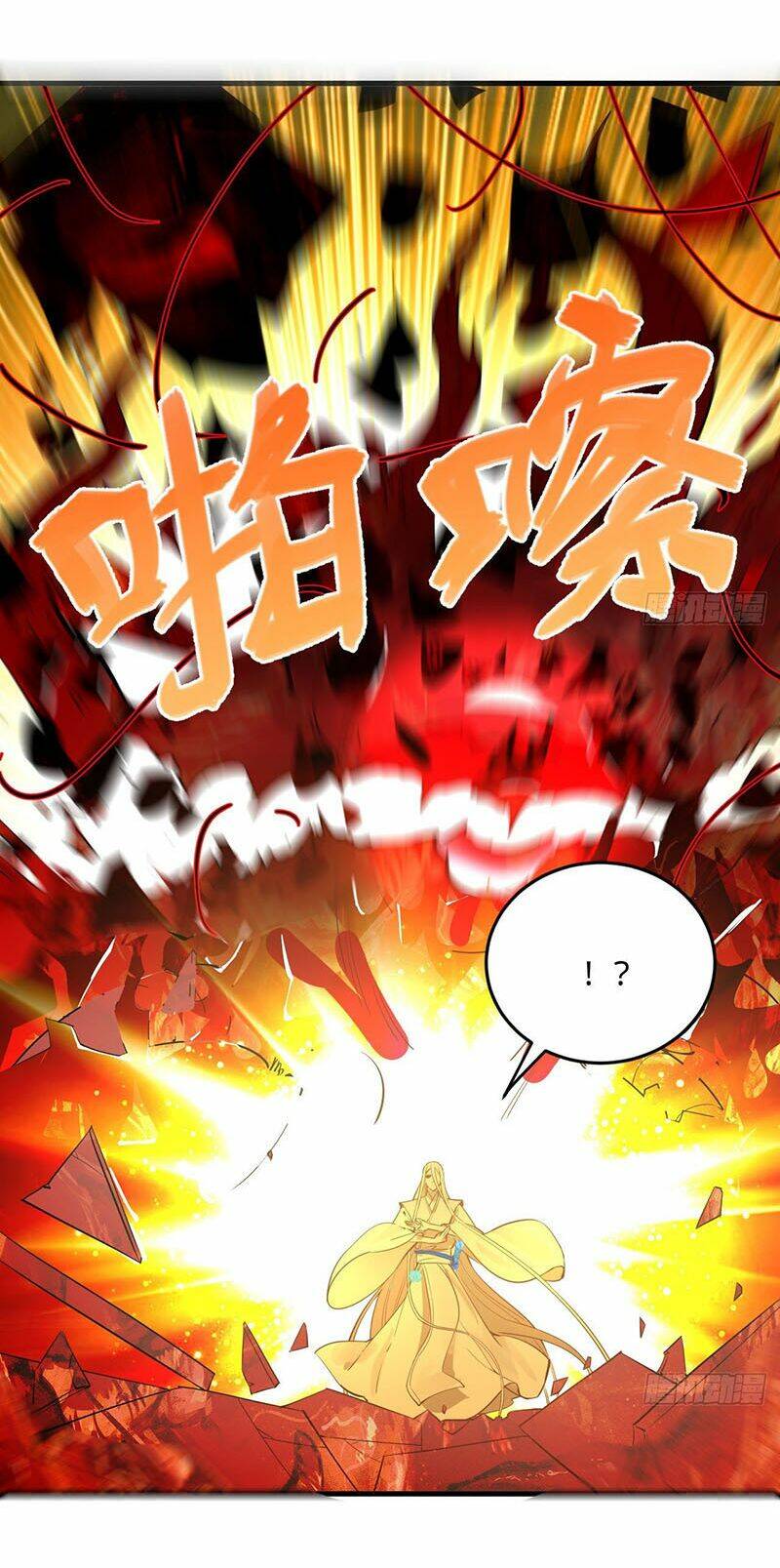 Ta Luyện Khí Ba Ngàn Năm Chapter 264 - Trang 2