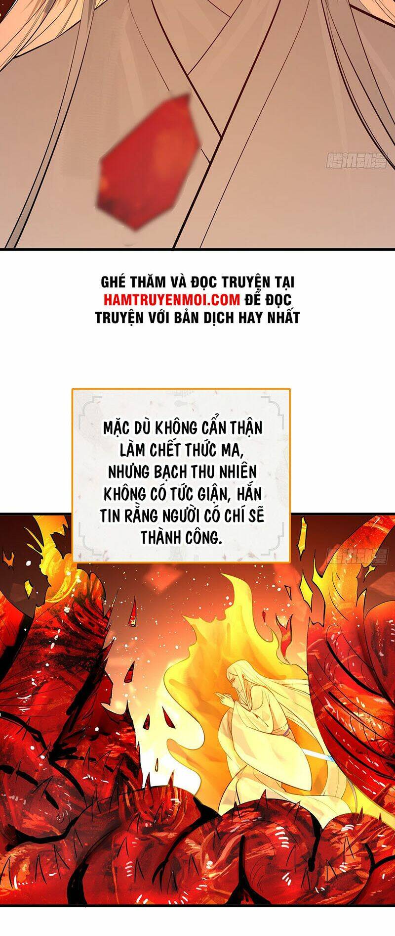 Ta Luyện Khí Ba Ngàn Năm Chapter 264 - Trang 2