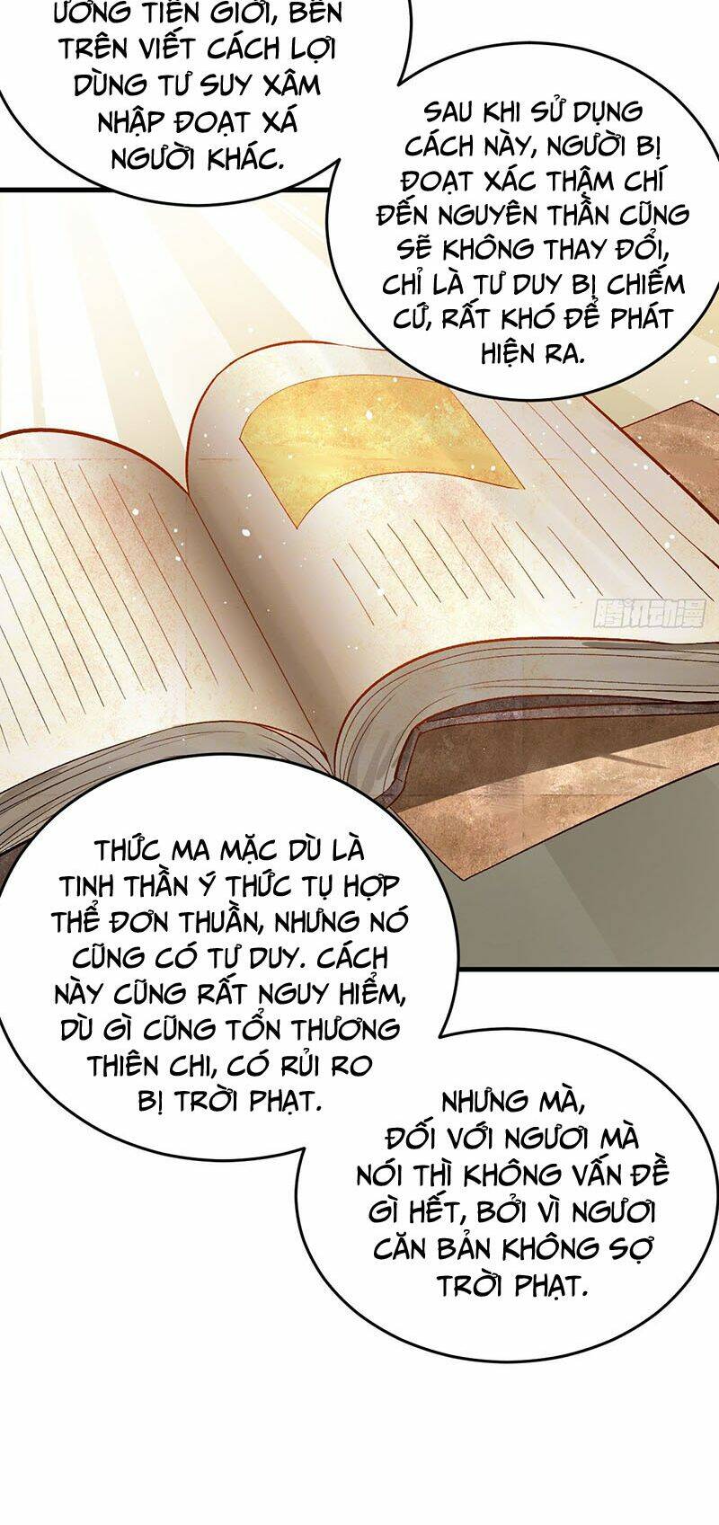 Ta Luyện Khí Ba Ngàn Năm Chapter 264 - Trang 2