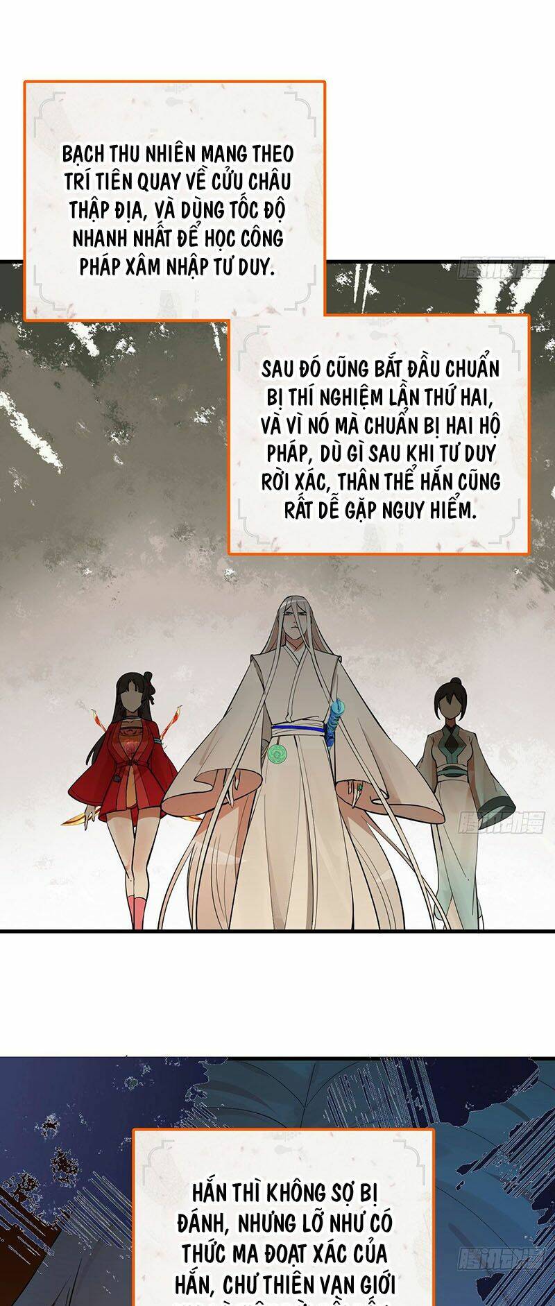 Ta Luyện Khí Ba Ngàn Năm Chapter 264 - Trang 2