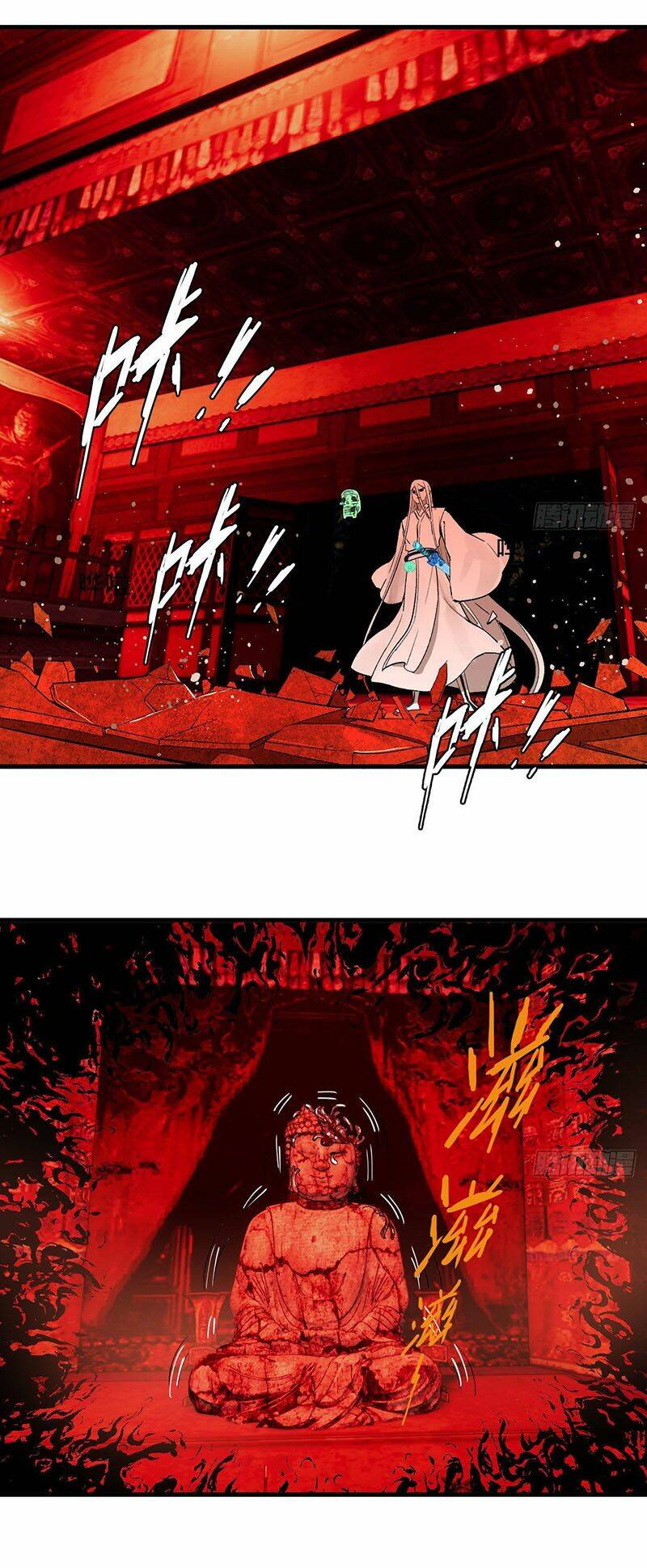 Ta Luyện Khí Ba Ngàn Năm Chapter 264 - Trang 2