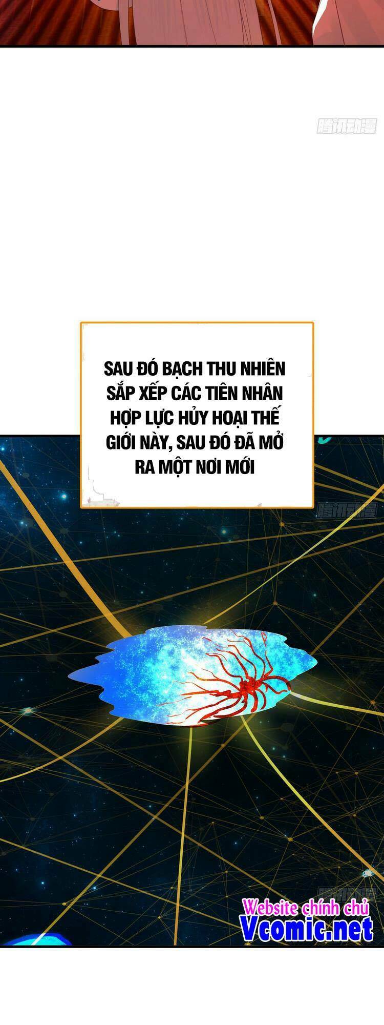 Ta Luyện Khí Ba Ngàn Năm Chapter 265 - Trang 2