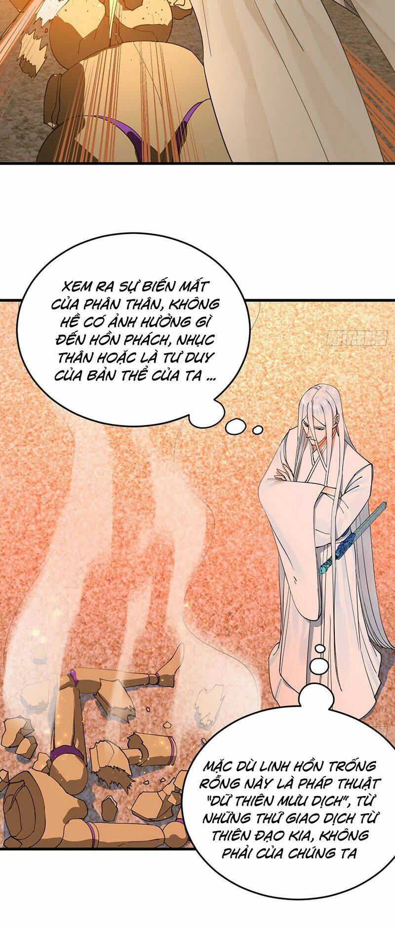 Ta Luyện Khí Ba Ngàn Năm Chapter 266 - Trang 2