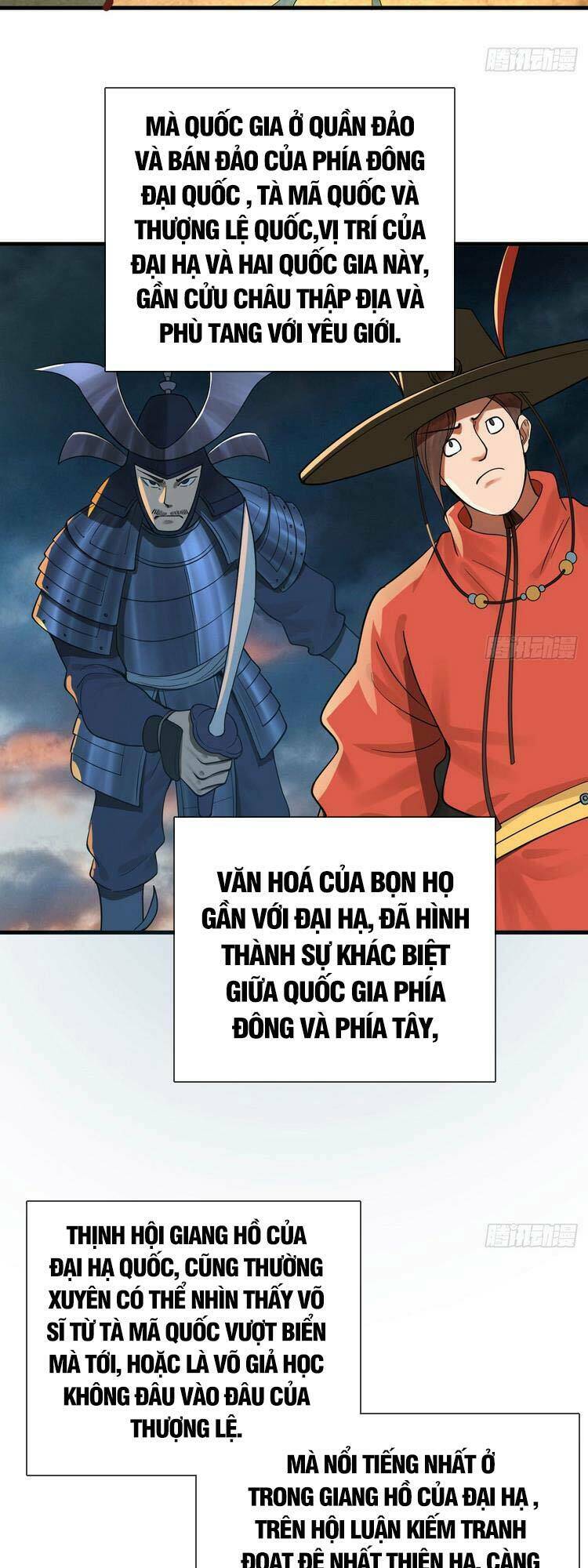 Ta Luyện Khí Ba Ngàn Năm Chapter 274 - Trang 2