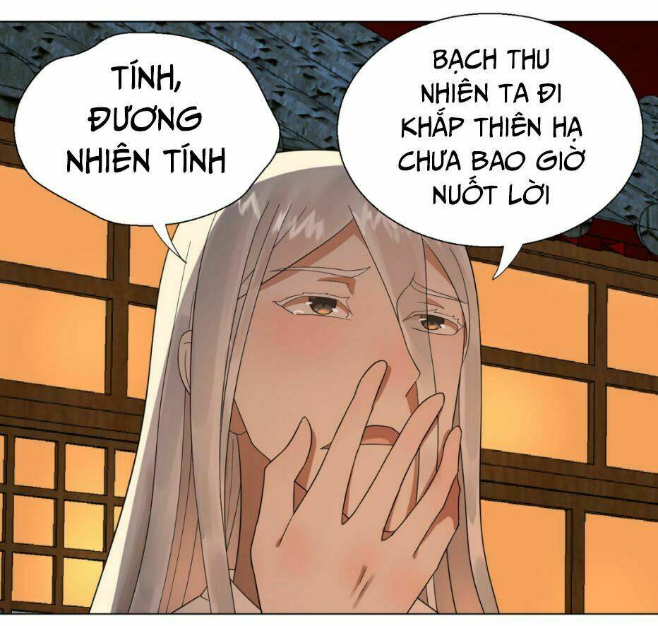 Ta Luyện Khí Ba Ngàn Năm Chapter 33 - Trang 2