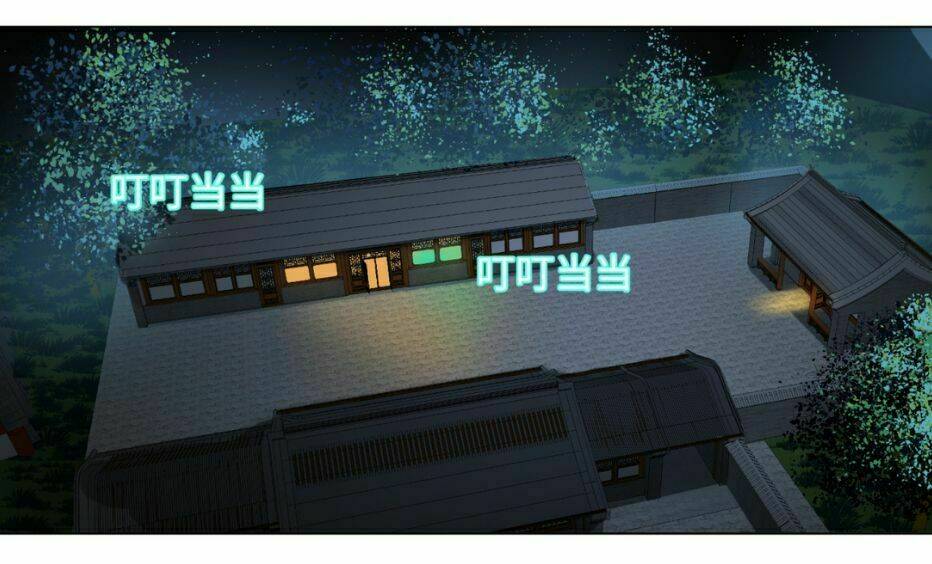 Ta Luyện Khí Ba Ngàn Năm Chapter 33 - Trang 2