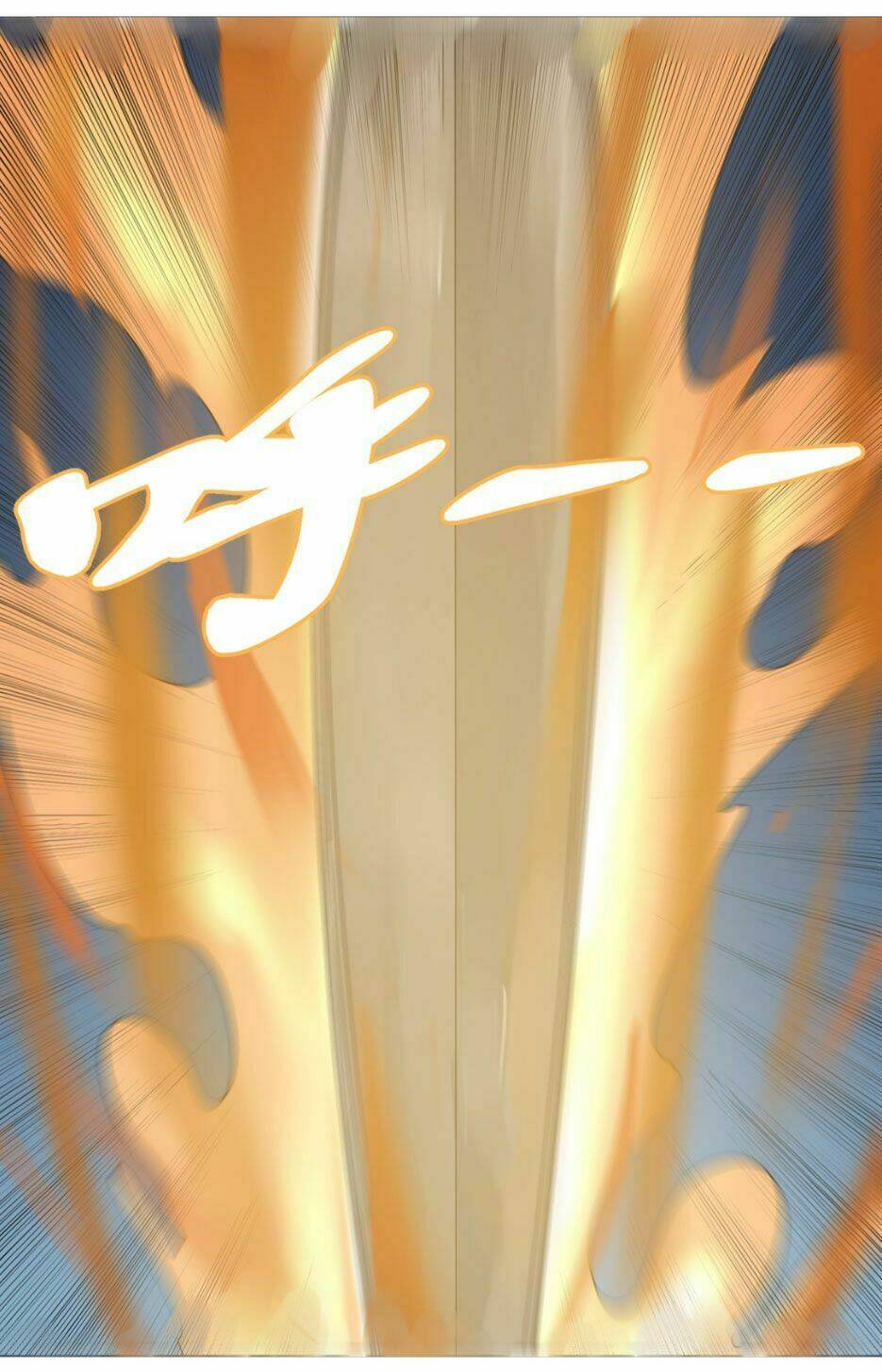 Ta Luyện Khí Ba Ngàn Năm Chapter 45 - Trang 2