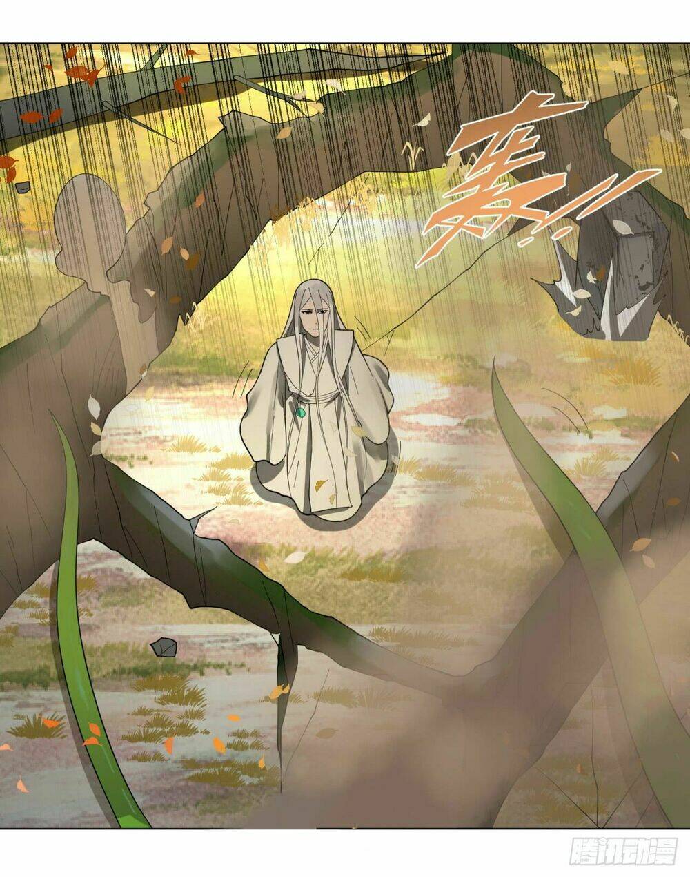 Ta Luyện Khí Ba Ngàn Năm Chapter 47 - Trang 2