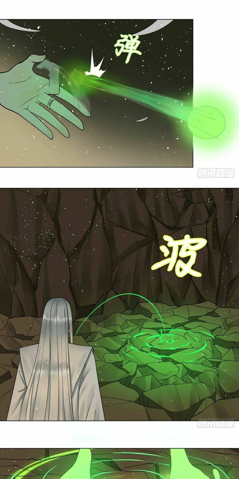 Ta Luyện Khí Ba Ngàn Năm Chapter 48 - Trang 2