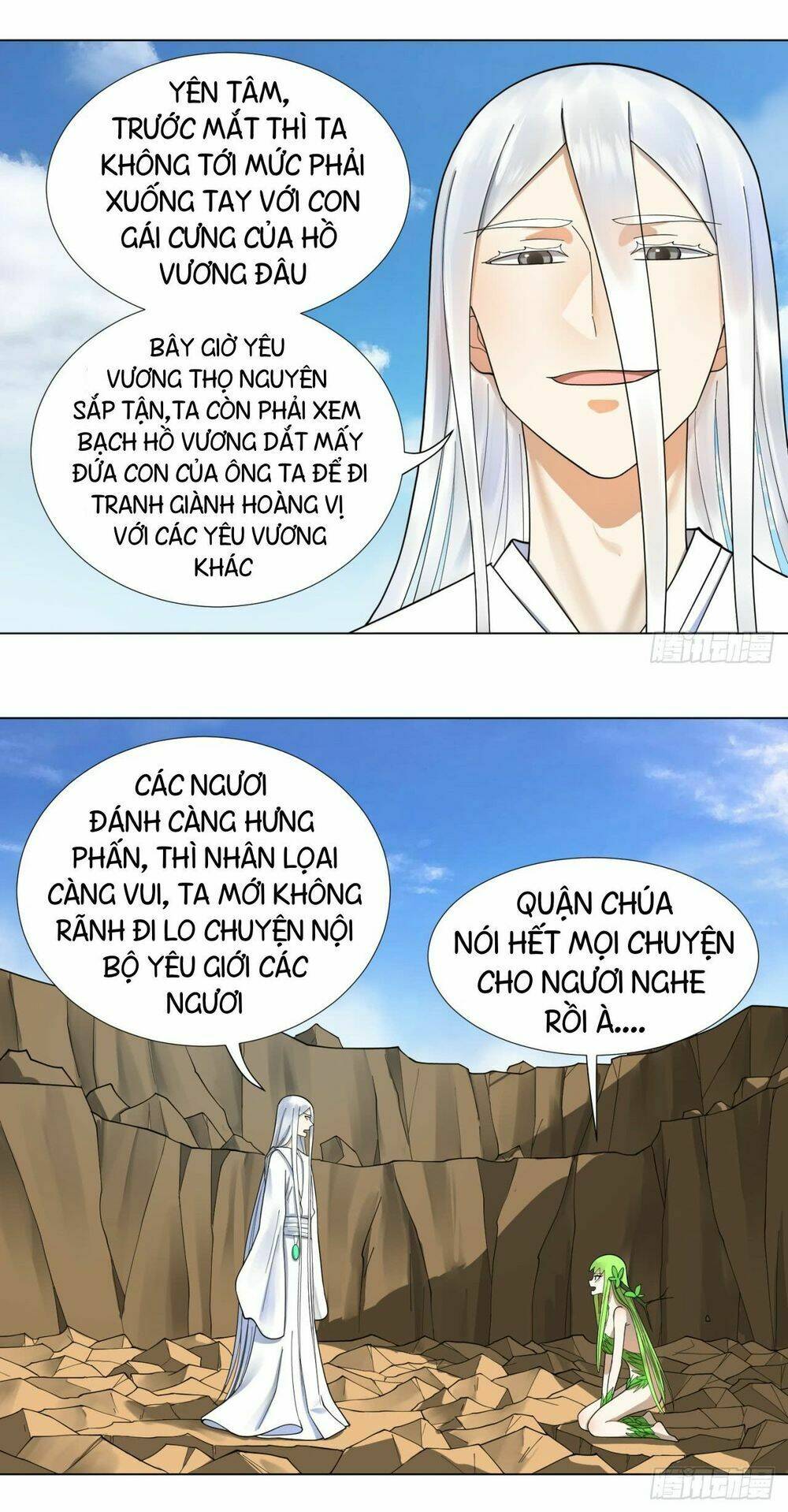 Ta Luyện Khí Ba Ngàn Năm Chapter 48 - Trang 2