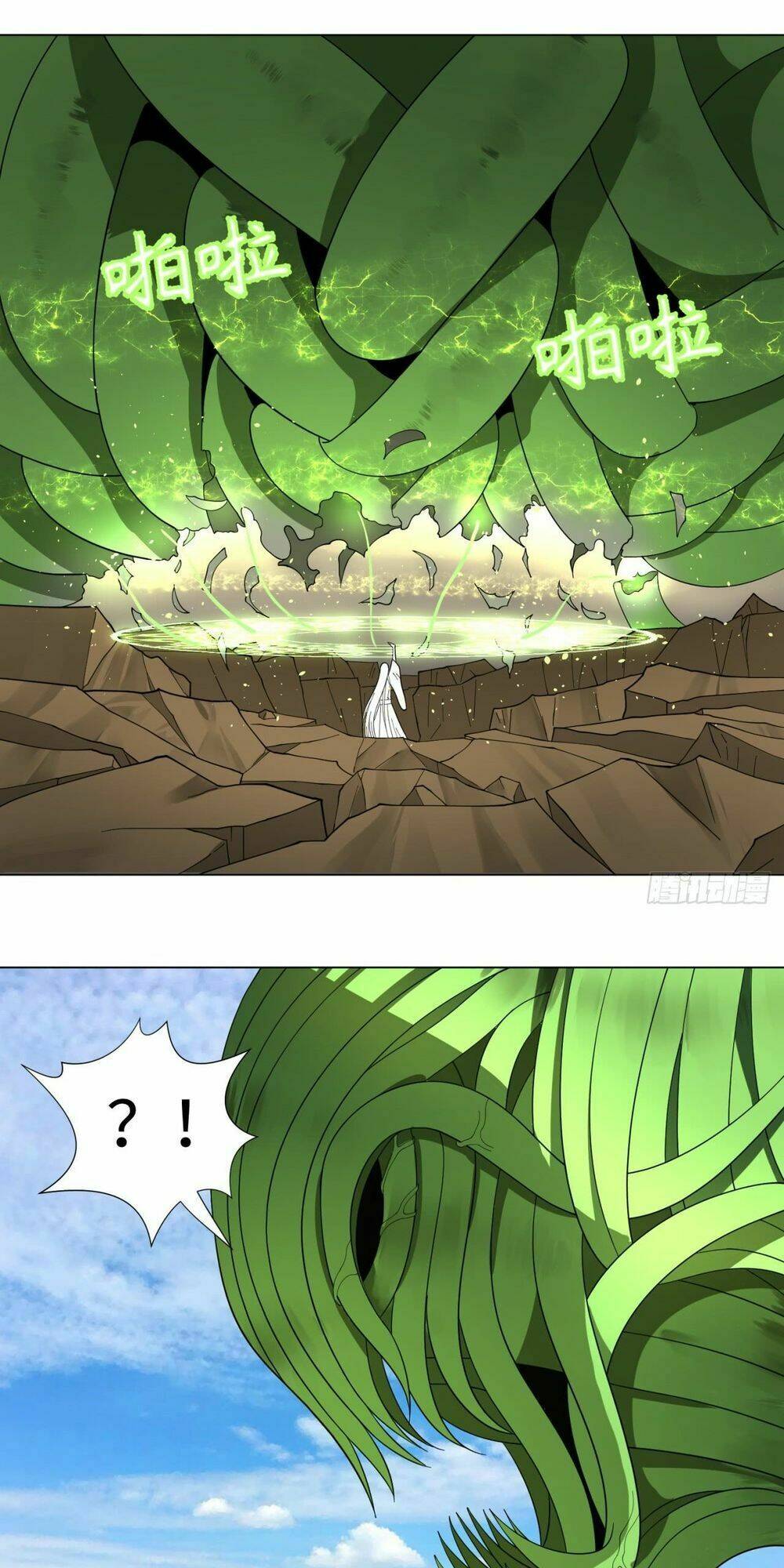 Ta Luyện Khí Ba Ngàn Năm Chapter 48 - Trang 2