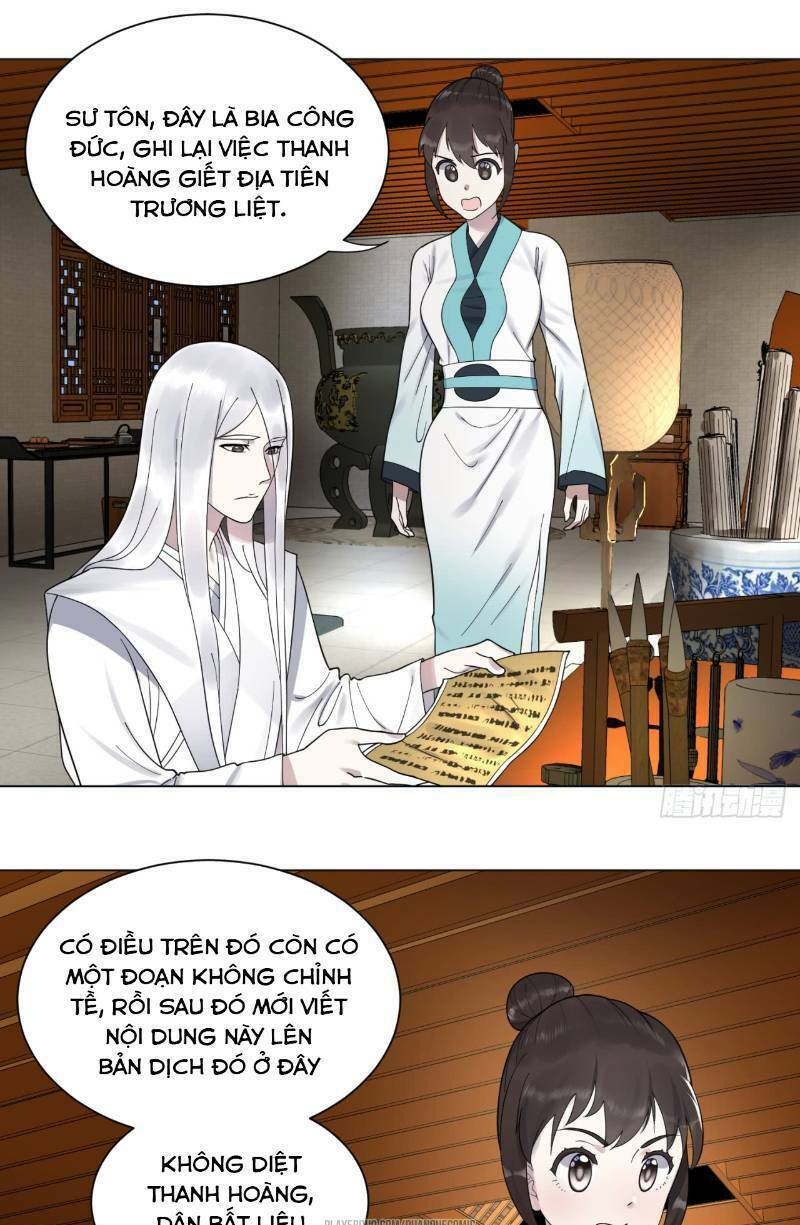 Ta Luyện Khí Ba Ngàn Năm Chapter 54 - Trang 2