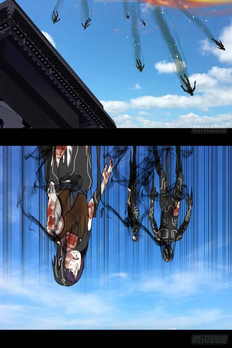 Ta Luyện Khí Ba Ngàn Năm Chapter 59 - Trang 2