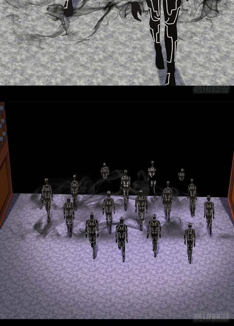 Ta Luyện Khí Ba Ngàn Năm Chapter 59 - Trang 2