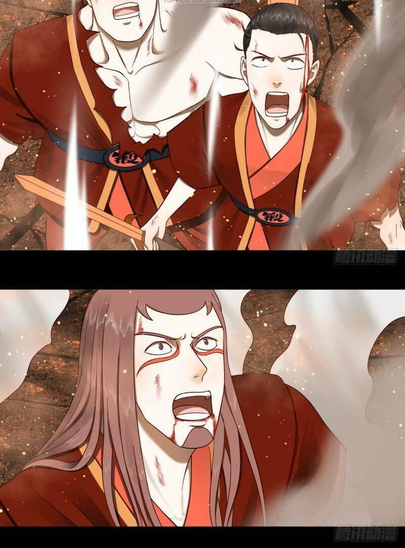 Ta Luyện Khí Ba Ngàn Năm Chapter 60 - Trang 2