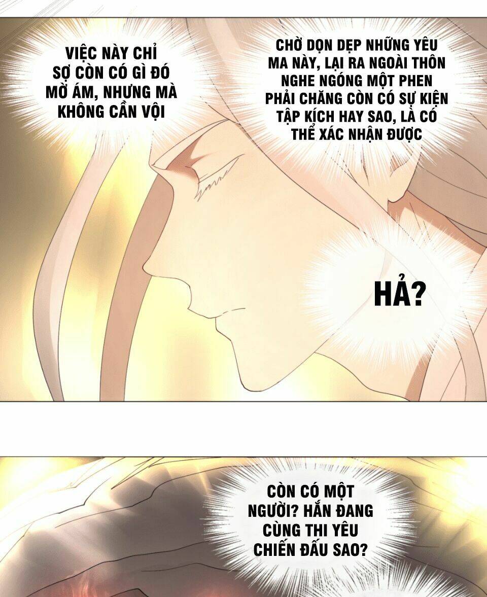 Ta Luyện Khí Ba Ngàn Năm Chapter 7 - Trang 2