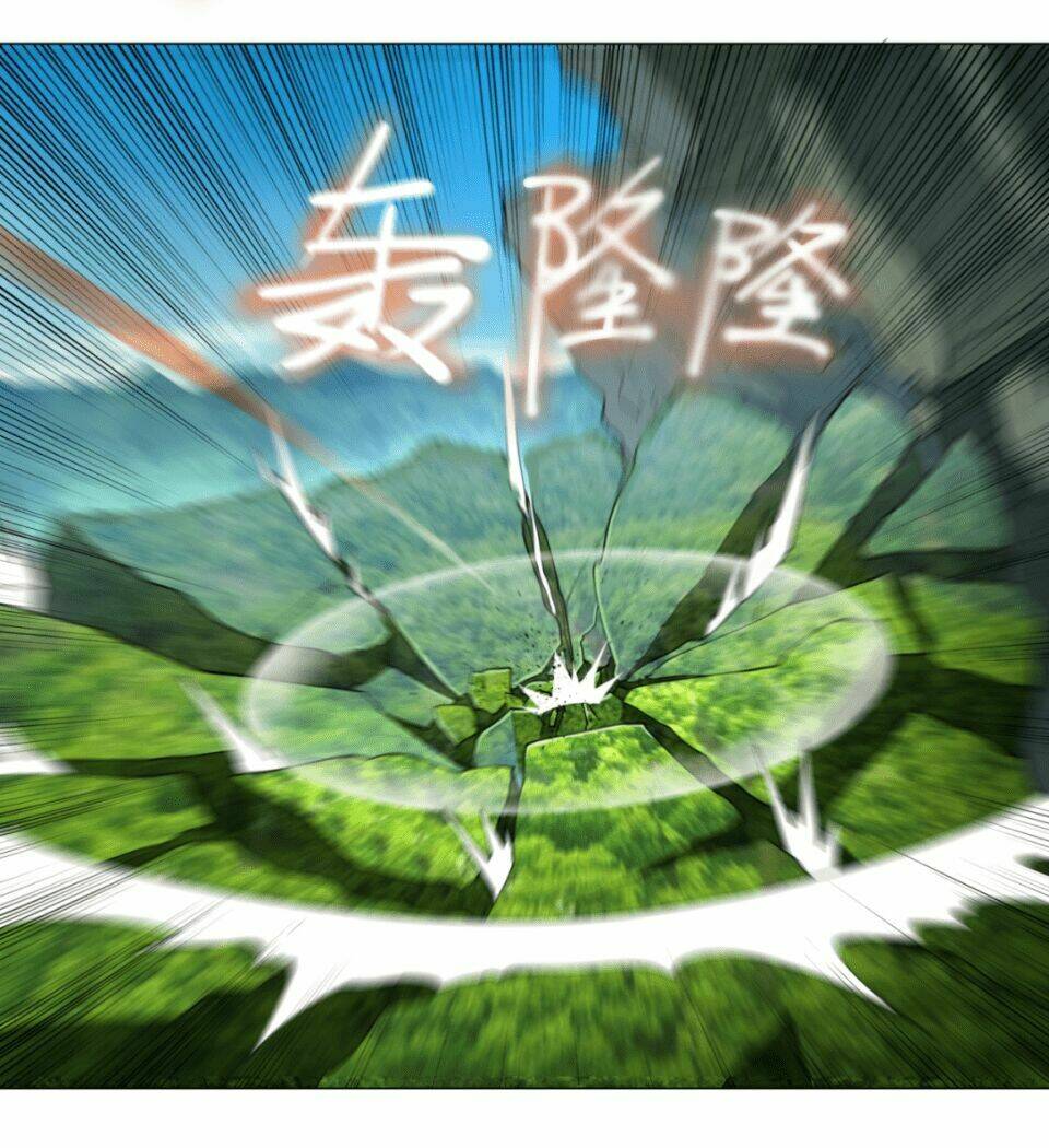 Ta Luyện Khí Ba Ngàn Năm Chapter 7 - Trang 2