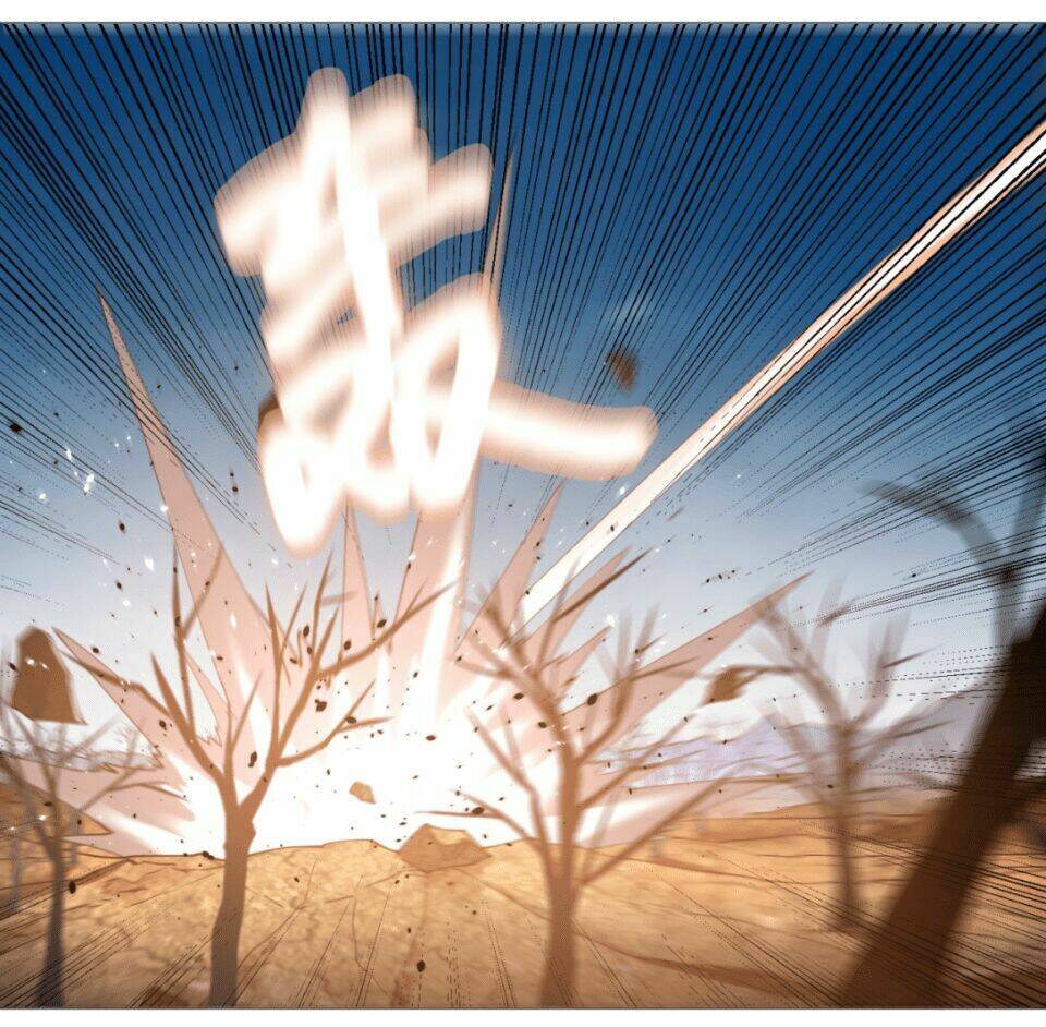 Ta Luyện Khí Ba Ngàn Năm Chapter 7 - Trang 2