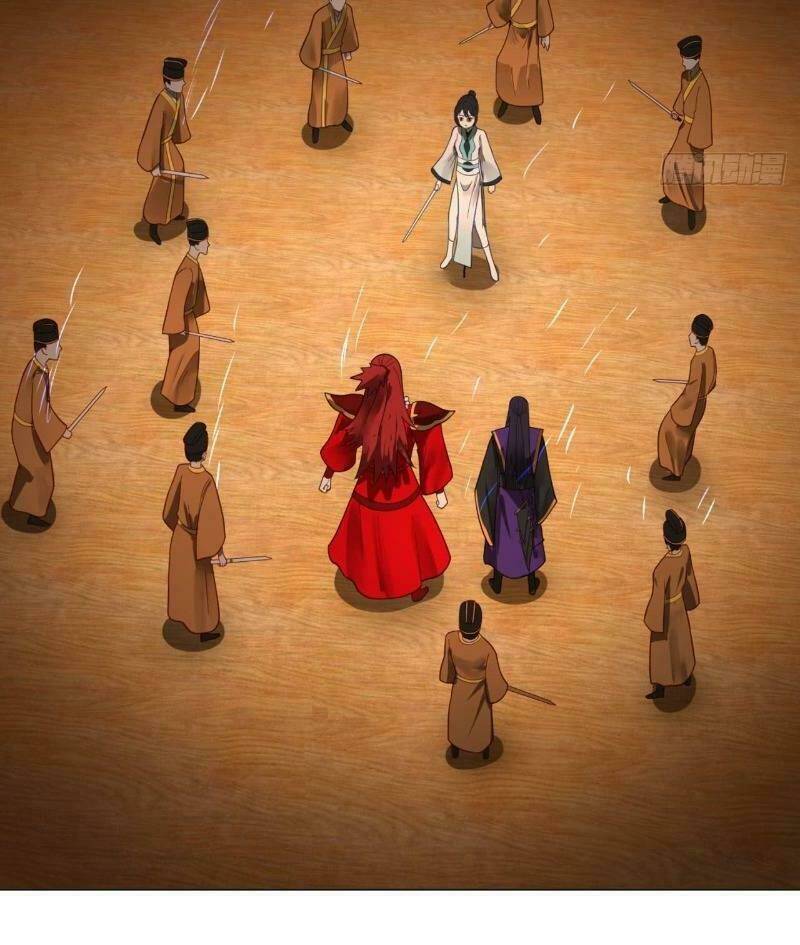 Ta Luyện Khí Ba Ngàn Năm Chapter 83 - Trang 2