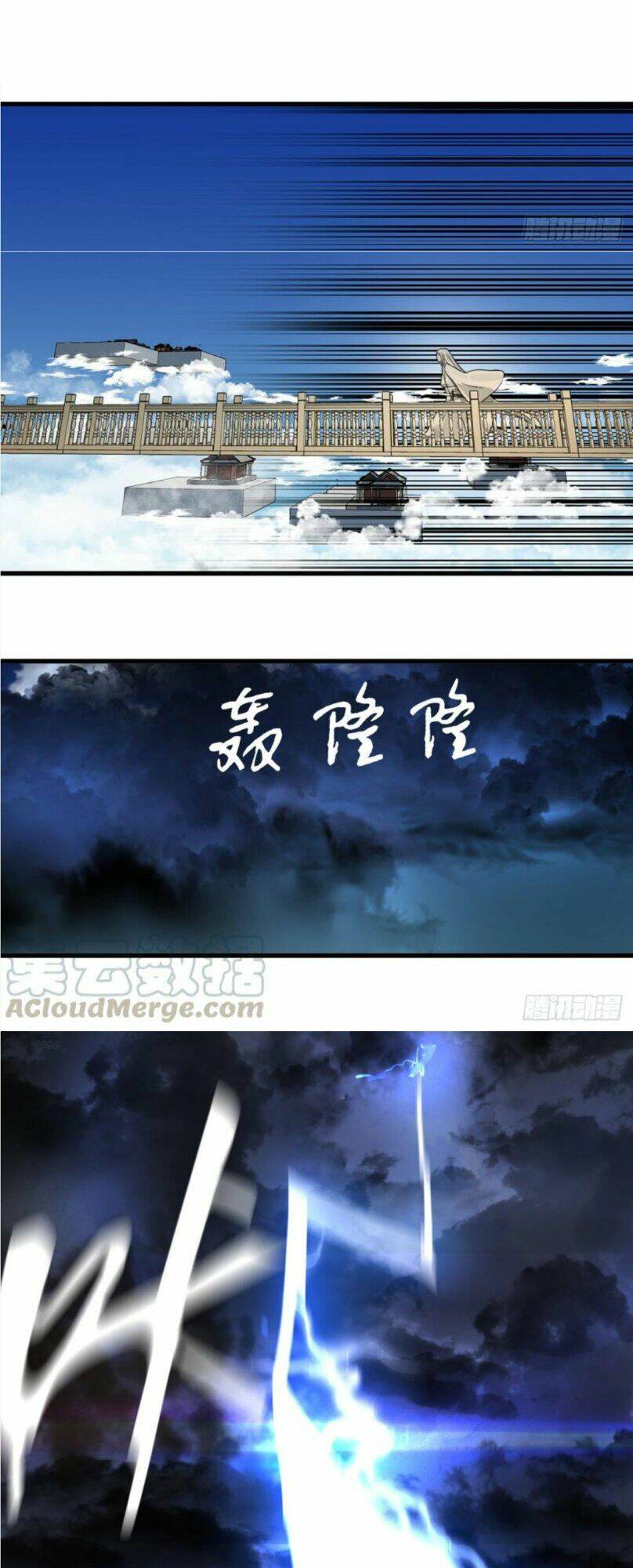 Ta Luyện Khí Ba Ngàn Năm Chapter 84 - Trang 2