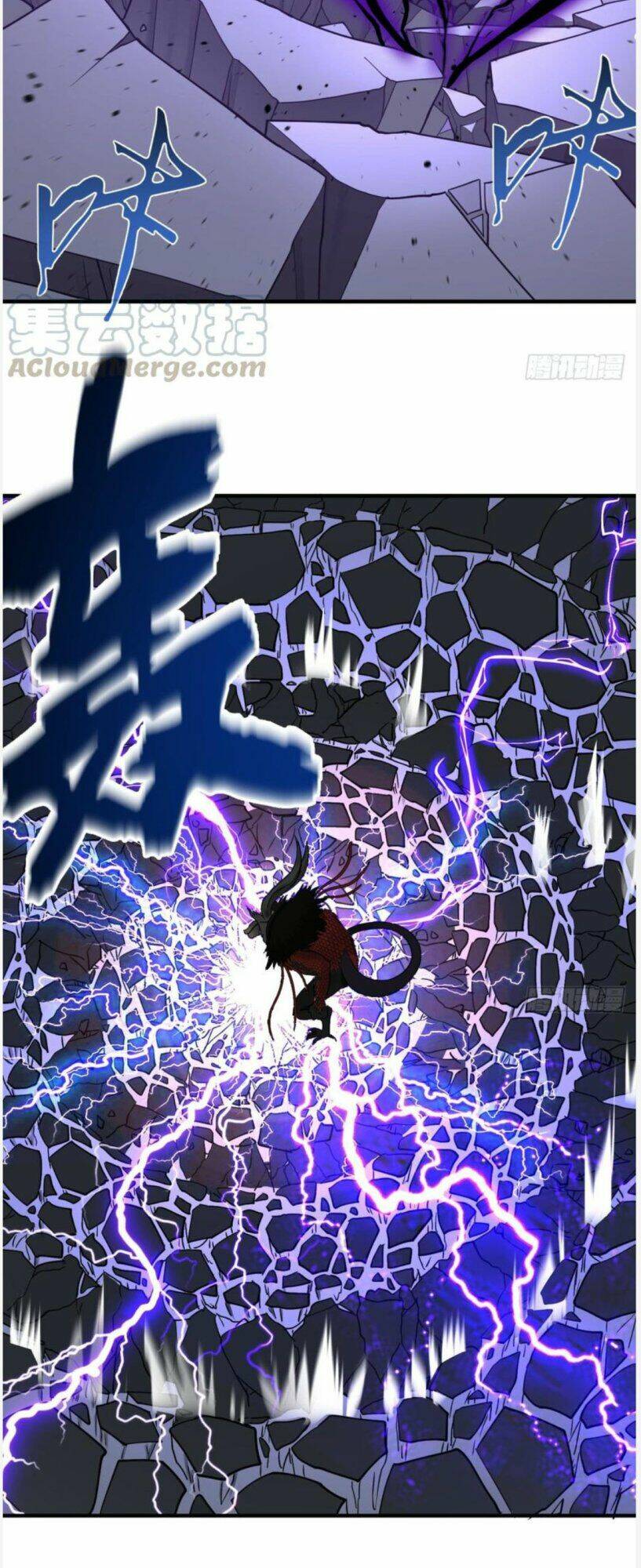 Ta Luyện Khí Ba Ngàn Năm Chapter 88 - Trang 2