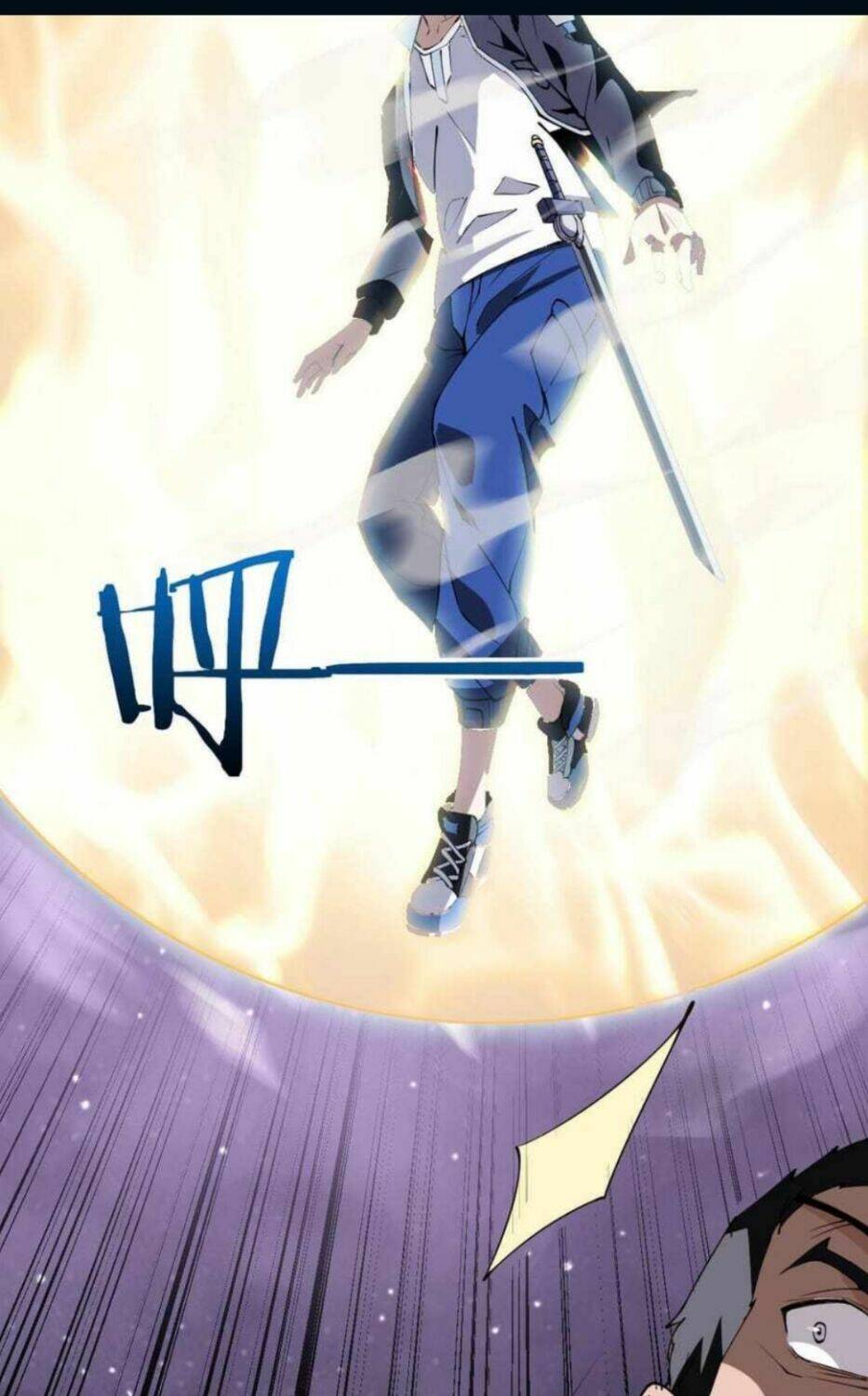 Ta Mắc Kẹt Ở Ngày Này Đã 3000 Năm Chapter 1 - Trang 2