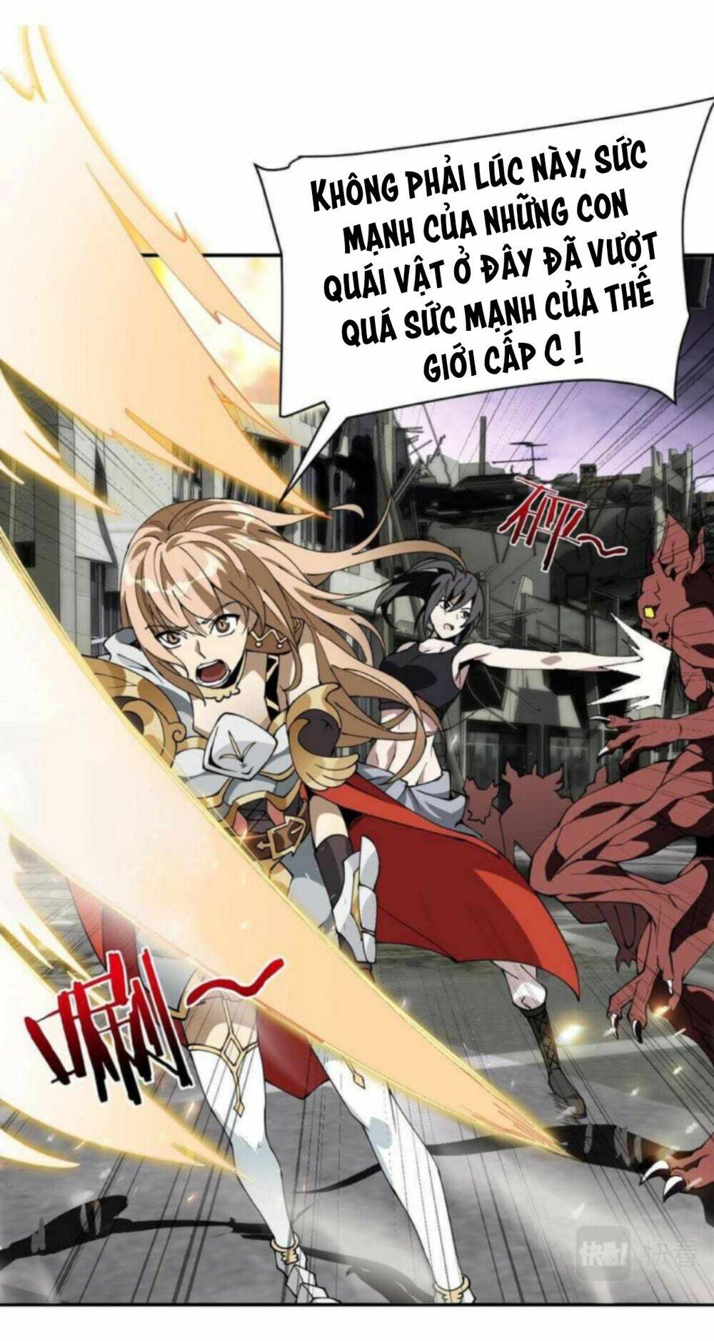 Ta Mắc Kẹt Ở Ngày Này Đã 3000 Năm Chapter 1 - Trang 2