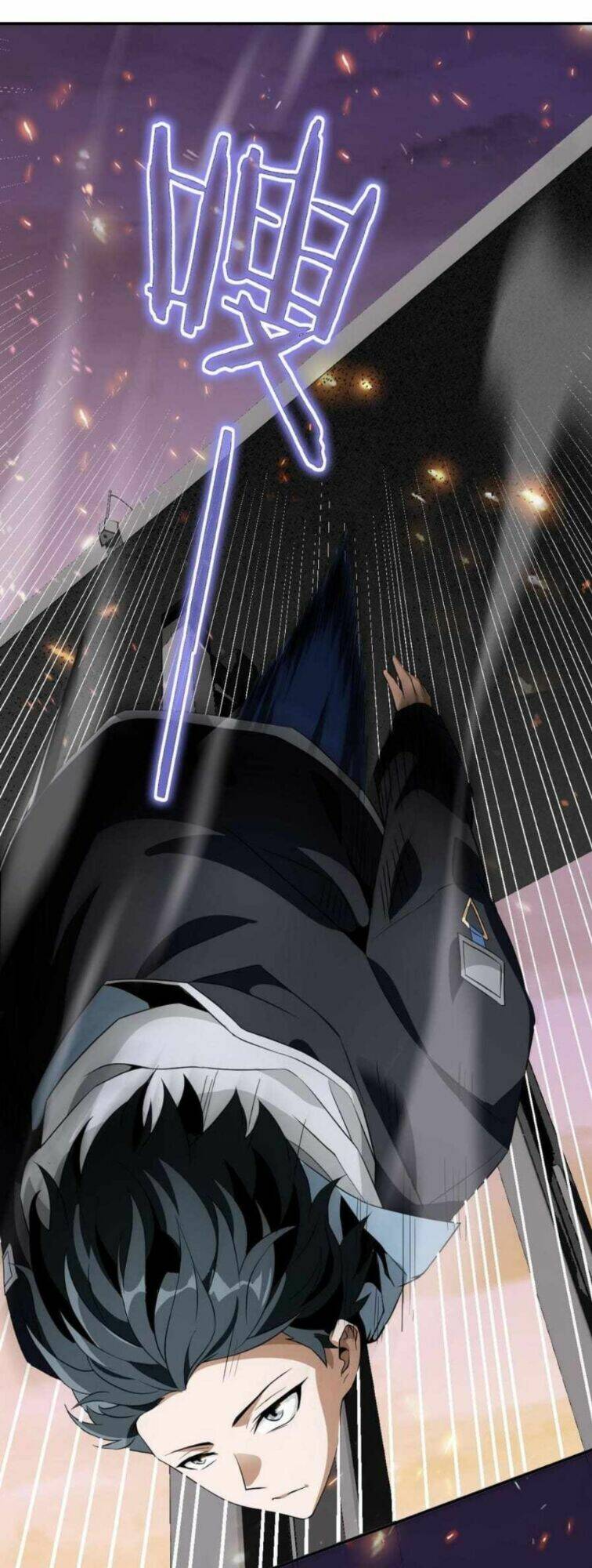 Ta Mắc Kẹt Ở Ngày Này Đã 3000 Năm Chapter 1 - Trang 2