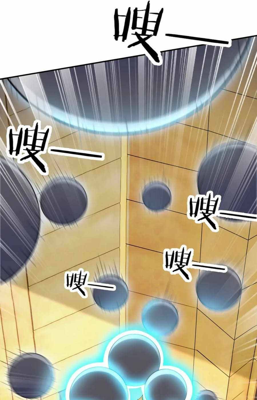 Ta Mắc Kẹt Ở Ngày Này Đã 3000 Năm Chapter 10 - Trang 2