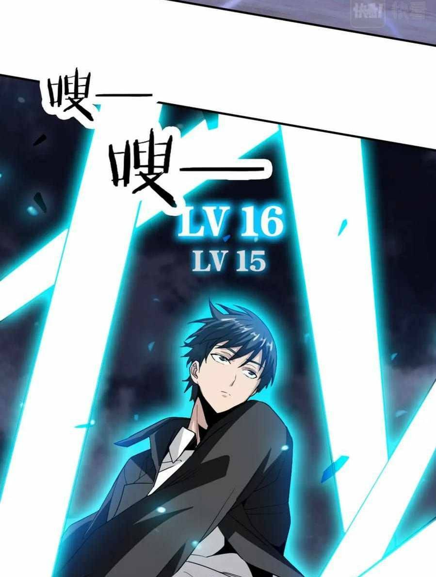 Ta Mắc Kẹt Ở Ngày Này Đã 3000 Năm Chapter 11 - Trang 2