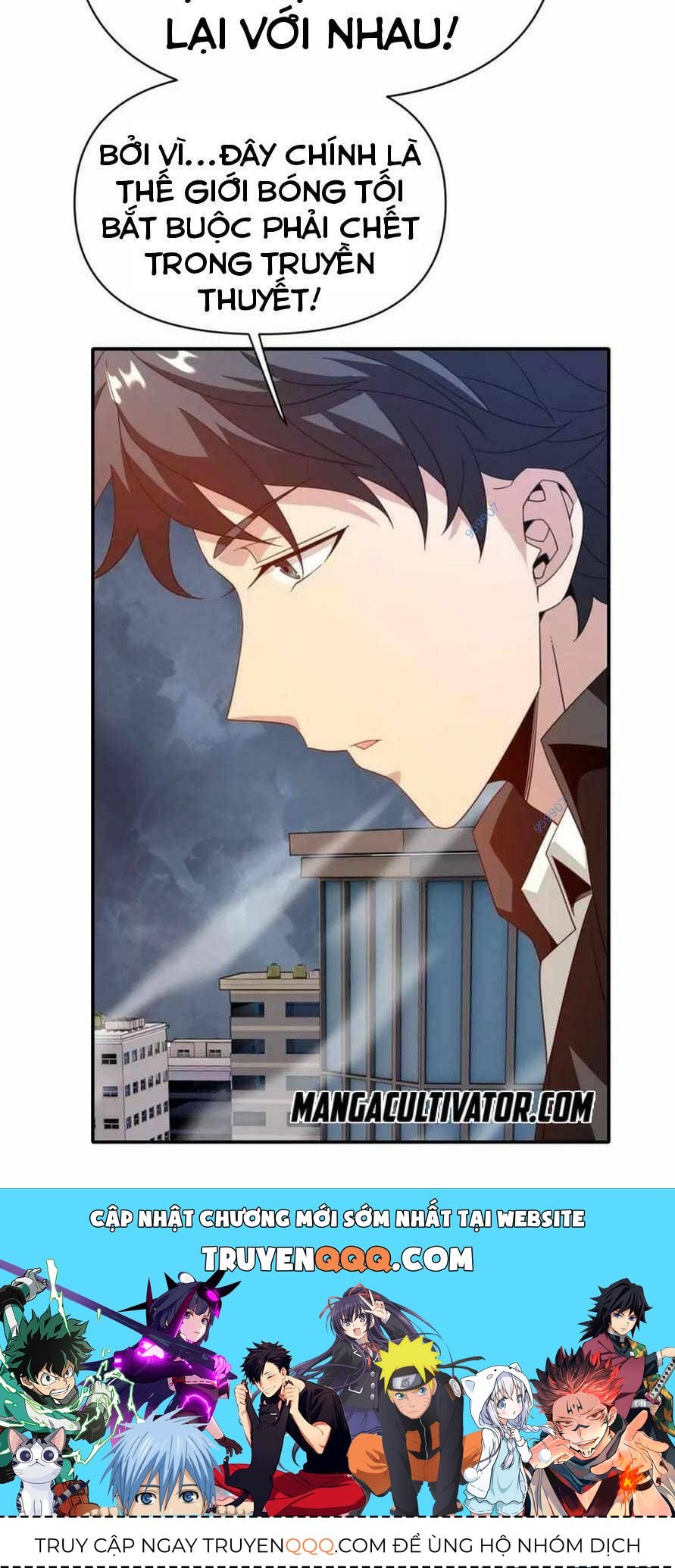 Ta Mắc Kẹt Ở Ngày Này Đã 3000 Năm Chapter 13.1 - Trang 2