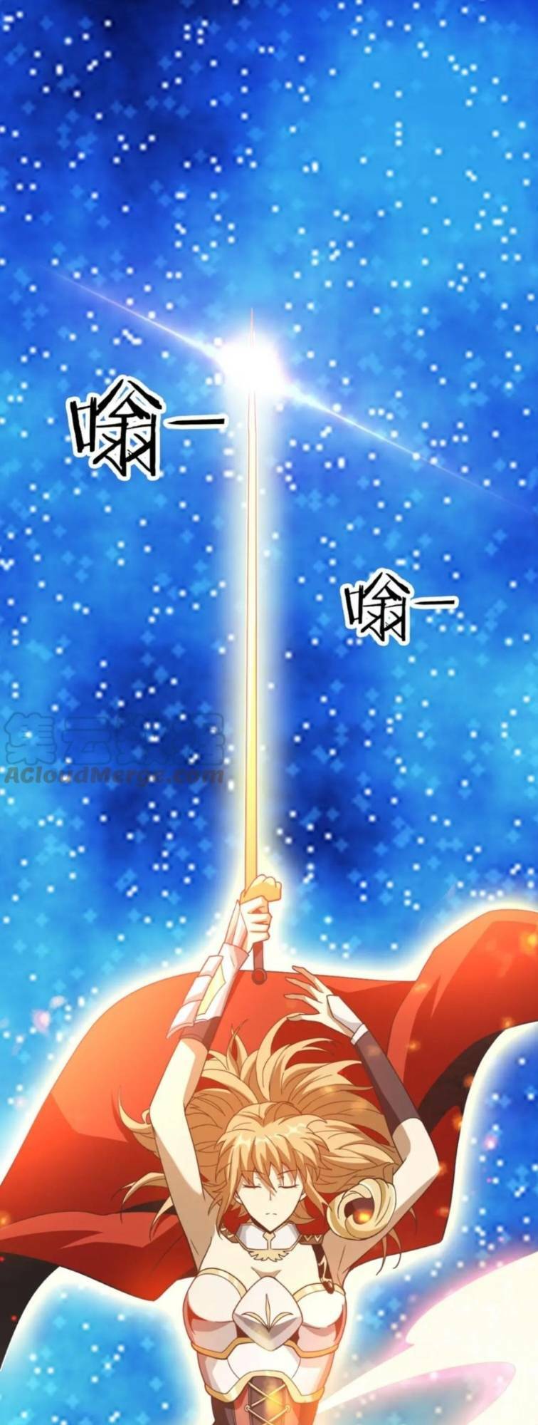 Ta Mắc Kẹt Ở Ngày Này Đã 3000 Năm Chapter 15 - Trang 2