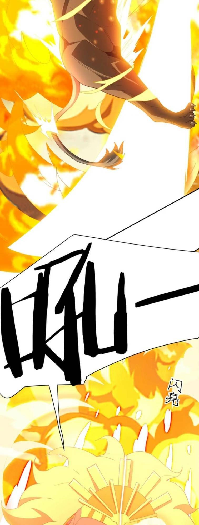 Ta Mắc Kẹt Ở Ngày Này Đã 3000 Năm Chapter 15 - Trang 2