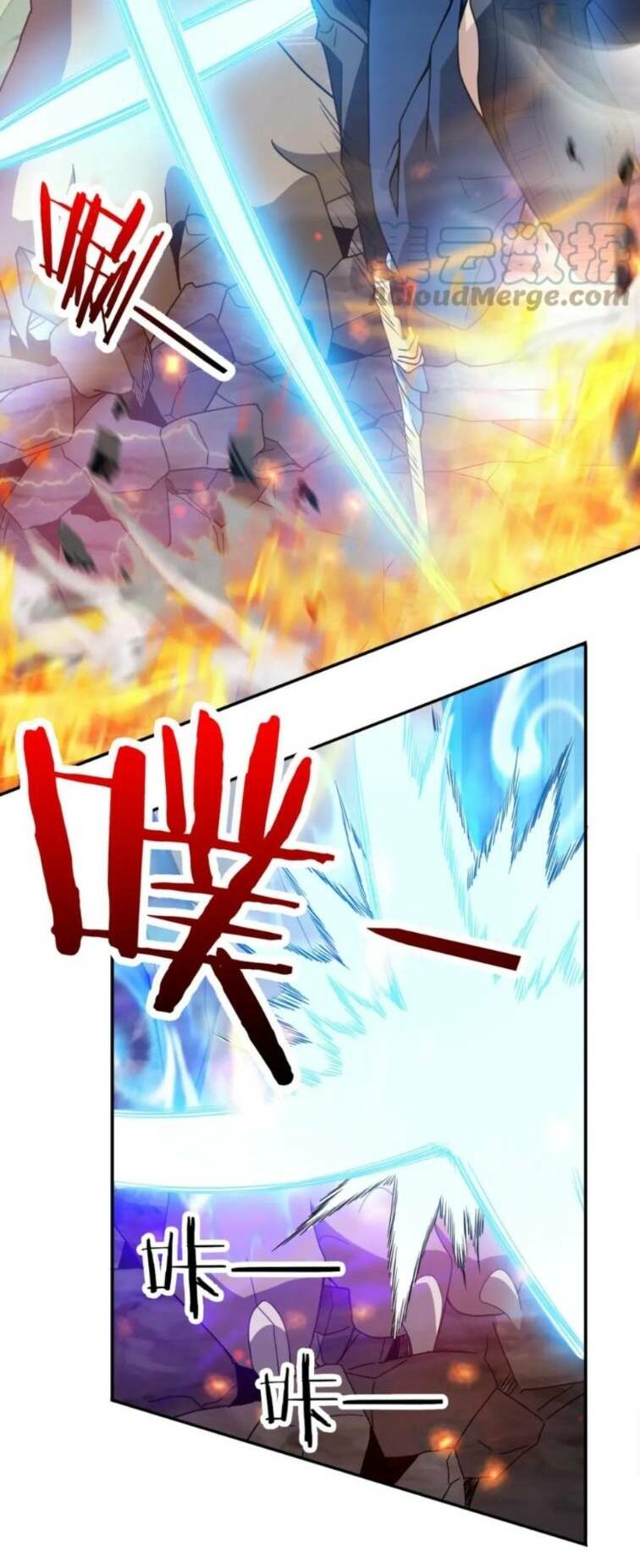 Ta Mắc Kẹt Ở Ngày Này Đã 3000 Năm Chapter 15 - Trang 2