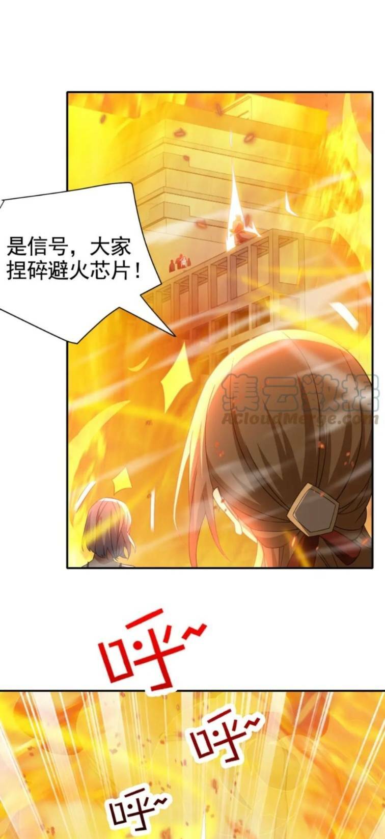 Ta Mắc Kẹt Ở Ngày Này Đã 3000 Năm Chapter 15 - Trang 2