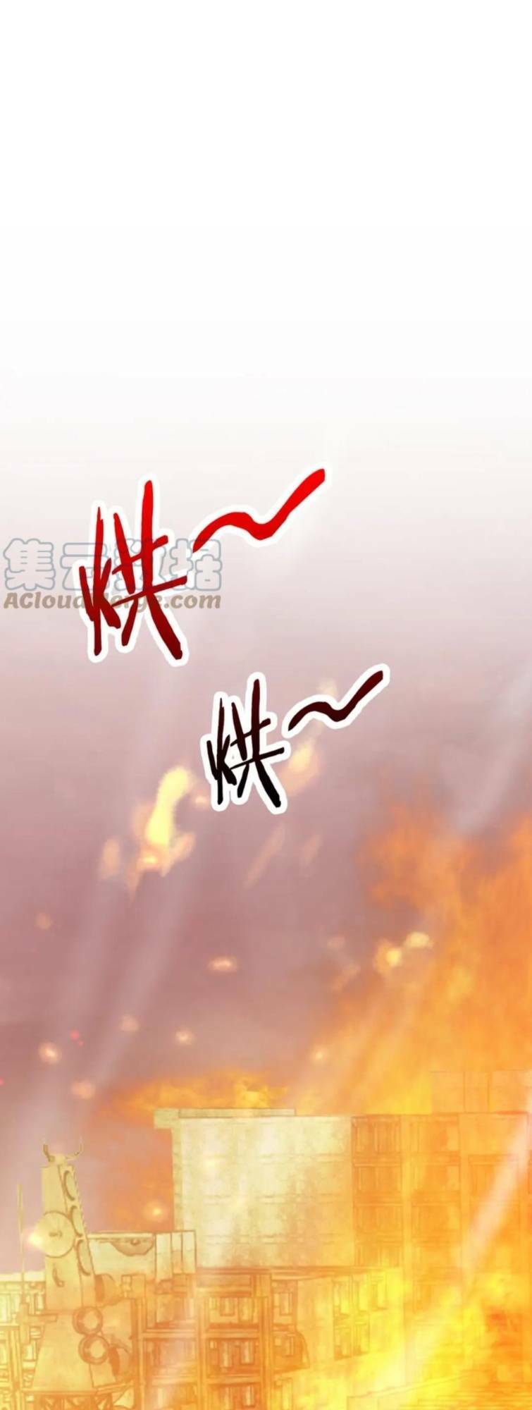 Ta Mắc Kẹt Ở Ngày Này Đã 3000 Năm Chapter 15 - Trang 2