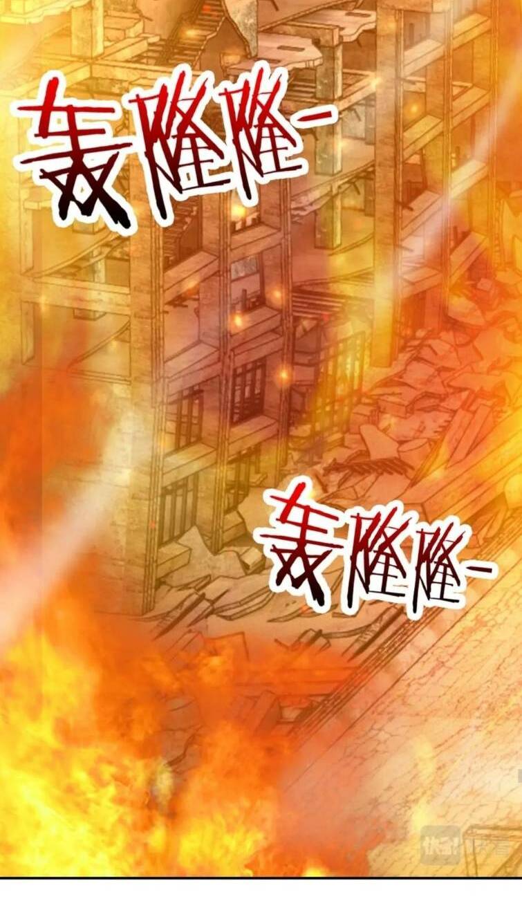 Ta Mắc Kẹt Ở Ngày Này Đã 3000 Năm Chapter 15 - Trang 2