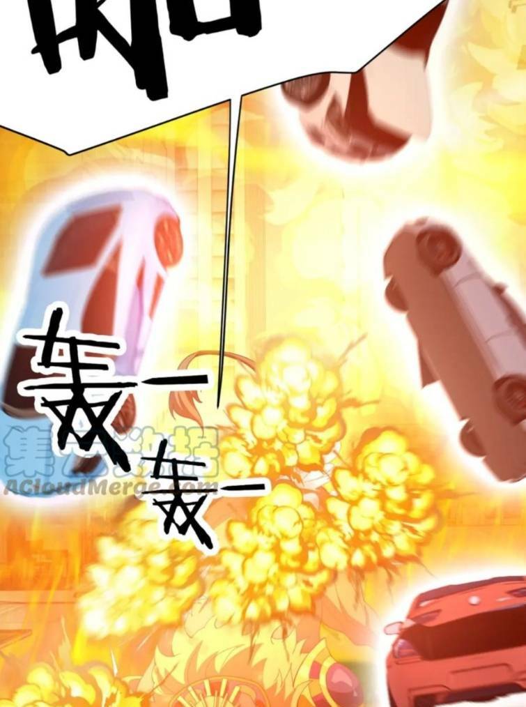 Ta Mắc Kẹt Ở Ngày Này Đã 3000 Năm Chapter 15 - Trang 2