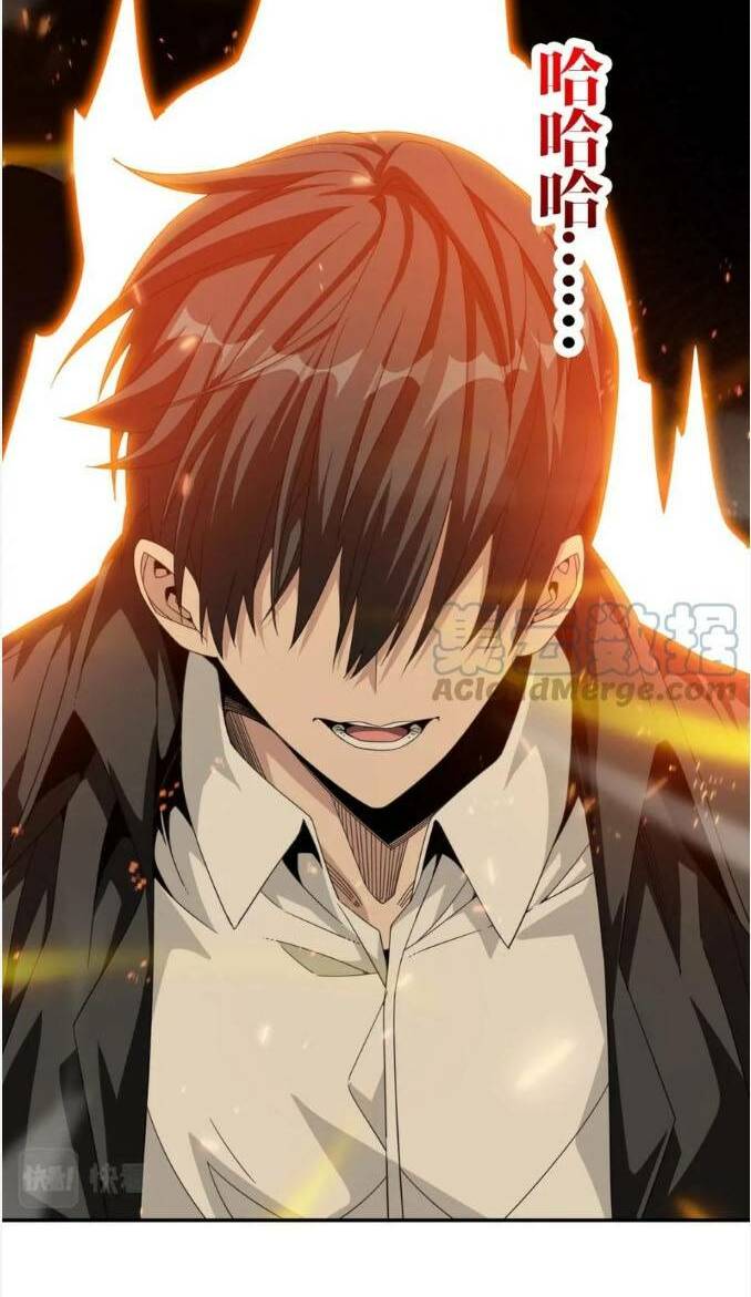 Ta Mắc Kẹt Ở Ngày Này Đã 3000 Năm Chapter 16 - Trang 2