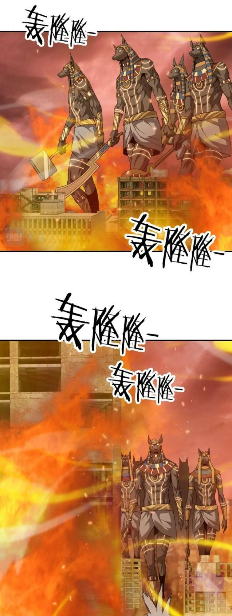 Ta Mắc Kẹt Ở Ngày Này Đã 3000 Năm Chapter 17 - Trang 2